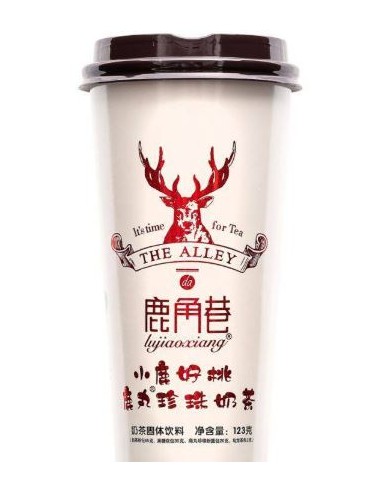 BUBBLE TEA INST SUCRE BRUN LUJIAOXIANG 123G*20/CT