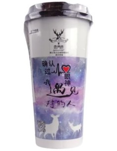 BUBBLE TEA INST PECHE LUJIAOXIANG 123G