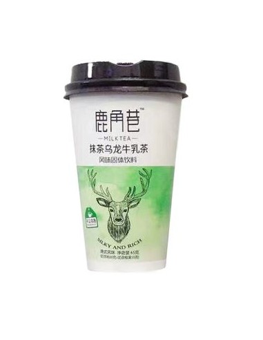 BUBBLE TEA INST PAPAYE LUJIAOXIANG 123G