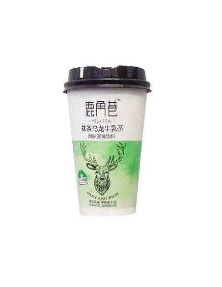 BUBBLE TEA INST PAPAYE LUJIAOXIANG 123G