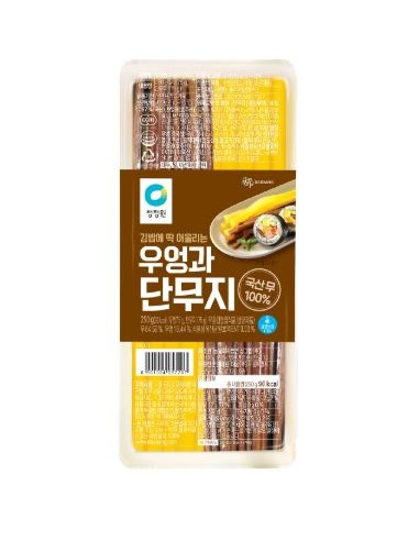 BURDOCK ET RADIS POUR BIBIMBAP CHONGGA 250G