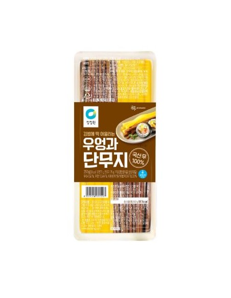 BURDOCK ET RADIS POUR BIBIMBAP CHONGGA 250G