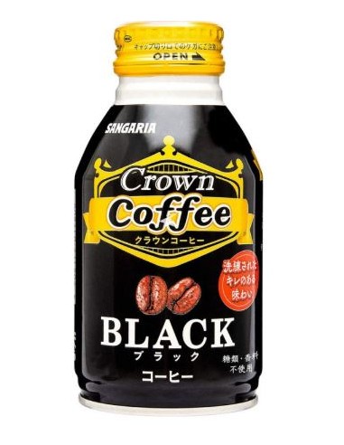 CAFE NOIR CROWN JP 260G