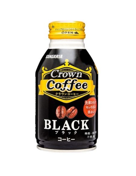 CAFE NOIR CROWN JP 260G