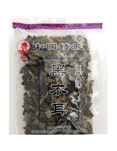 CHAMPIGNON NOIR ENTIER COQ 400G*20/CT