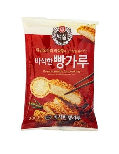 CHAPELURE BEKSU 200G