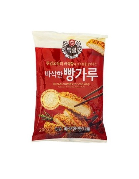 CHAPELURE BEKSU 200G