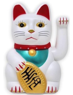 CHAT AGITANT 17.5CM