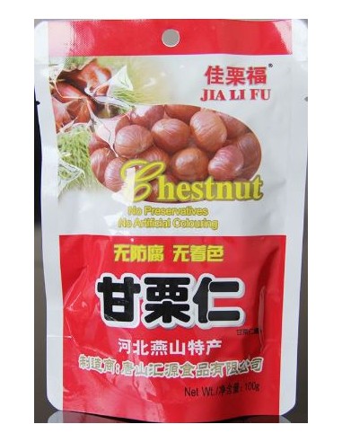 CHATAIGNE GRILLEE EPLUCHEE JIALIFU 100G