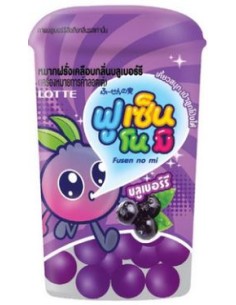 CHEWING GUM MYRTILLE STICK LOTTE 15G