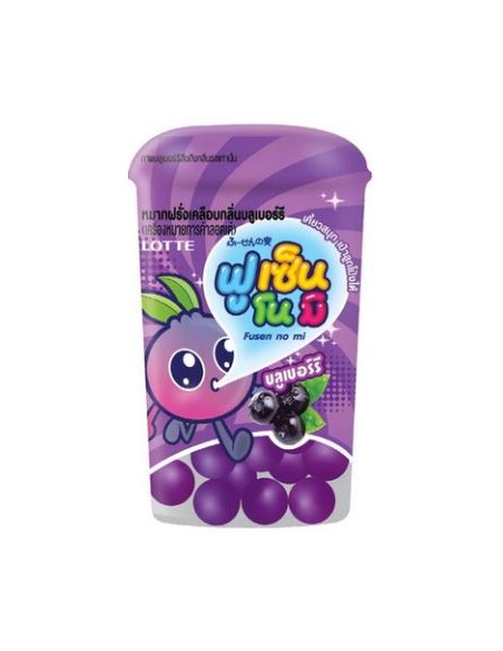 CHEWING GUM MYRTILLE STICK LOTTE 15G