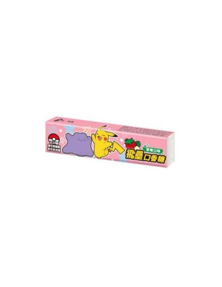 CHEWING GUM POKEMON FRAISE 3.2G