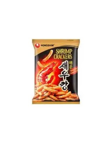 CHIPS CREVETTE JALAPENO CALBEE 75G
