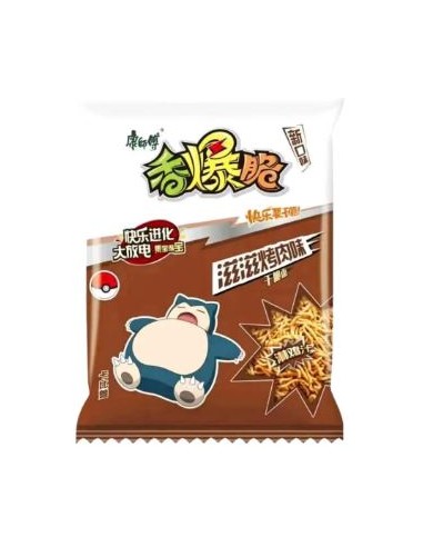 CHIPS NOUILLE CROUSTI BBQ KSF 33G