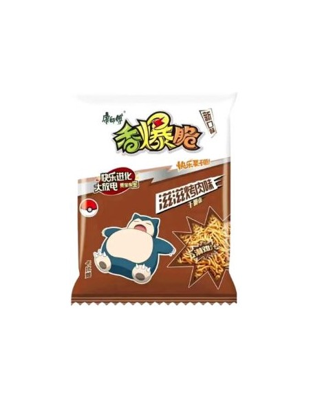 CHIPS NOUILLE CROUSTI BBQ KSF 33G