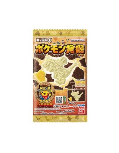 CHOCOLAT EXCAVATION POKEMON BANDAI 29G