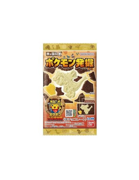 CHOCOLAT EXCAVATION POKEMON BANDAI 29G