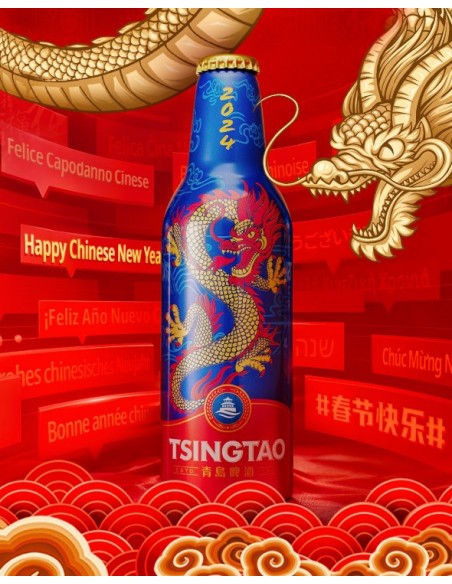 BIERE TSINGTAO D70 NOUVEL AN 355ML 4.7%