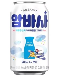 COCA COLA FANTA AMBASA KOREA 345ML