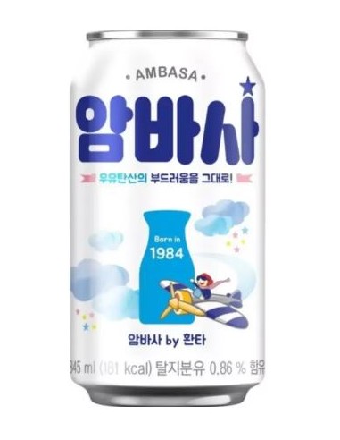 COCA COLA FANTA AMBASA KOREA 345ML