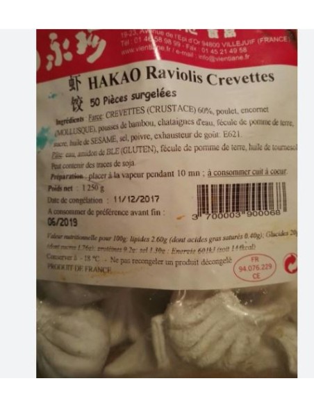 HAKAO VIENTIANE 100P*6/CT