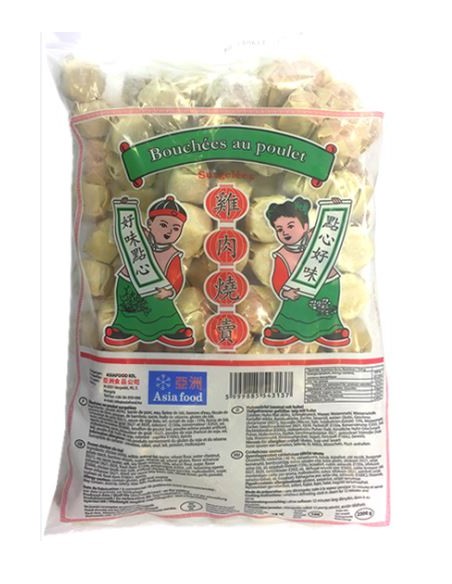 BOUCHEE POULET LD ASIA FOOD 50P*8/CT