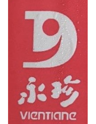 BOUCHEE PORC VIENTIANE 100P