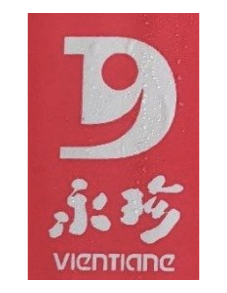 BOUCHEE PORC VIENTIANE 100P*6/CT