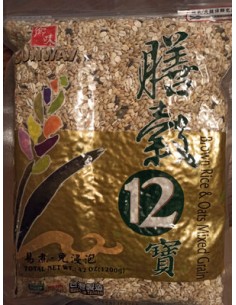 RIZ BRUN et GRAIN MELANGE AVOINE 1.2KG