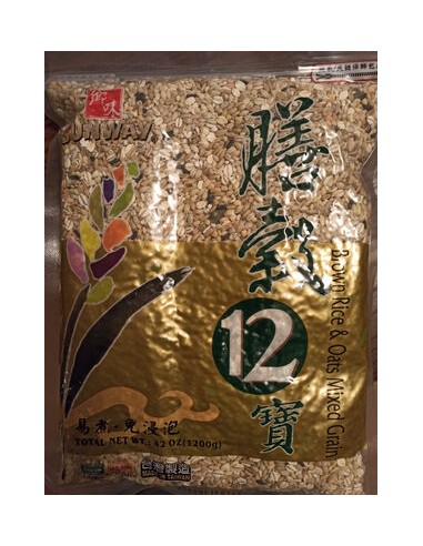 RIZ BRUN et GRAIN MELANGE AVOINE 1.2KG