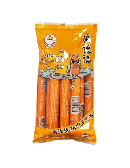 SAUCISSE DE POULET WANDERFORT 270G