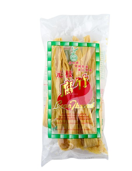 HARICOT CAILLE FEUILLE SOJA EAGLOBE 150G*50/CT