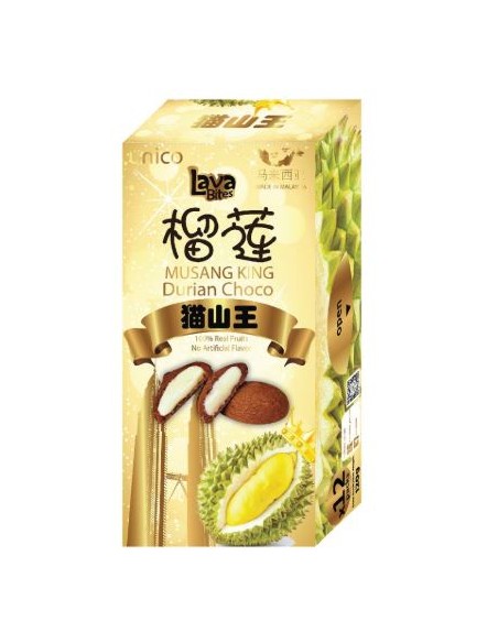 COOKIE LAVA BITES DURIAN CHOCO 120G