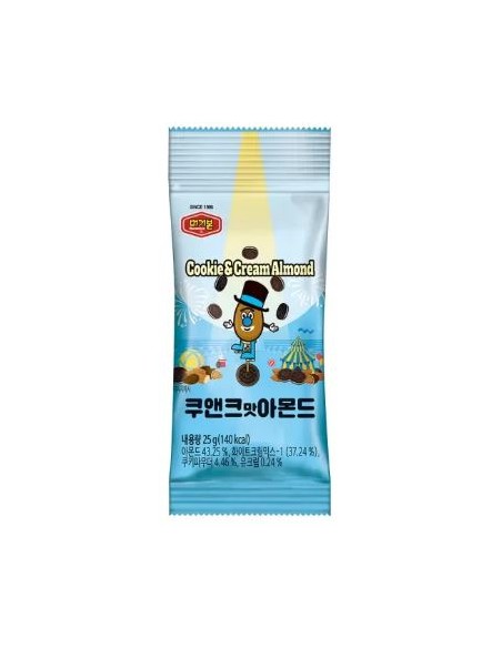 COOKIE AMANDE MURGERBON 25G