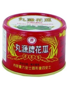 CONCOMBRE SALE WANYEN 170G*48/CT