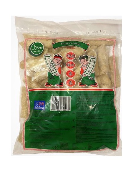 NEM POULET LD HALAL ASIA FOOD 50P