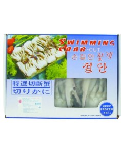 CRABE COUPE 5-15P COQ 1KG