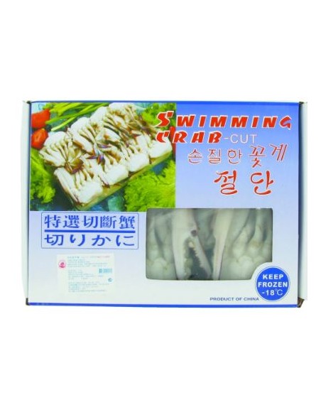 CRABE COUPE 5-15P COQ 1KG*12/CT