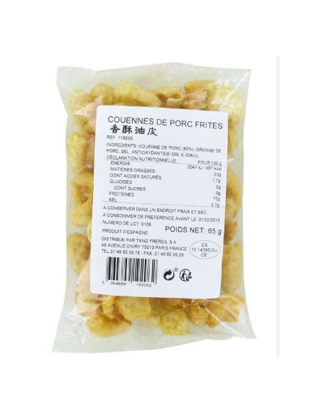 COUENNE PORC GRILLE ARG 65G*25/CT