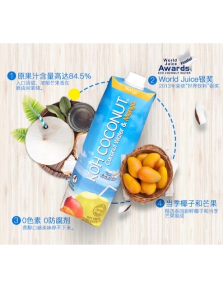 EAU DE COCO MANGUE KOH 1L