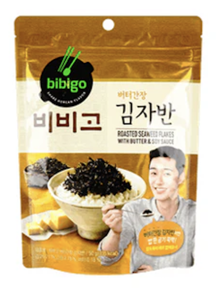FLOCONS ALGUE BIBIGO 50G