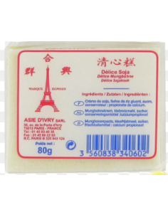 GATEAU AMANDE ASIE IVRY 340G