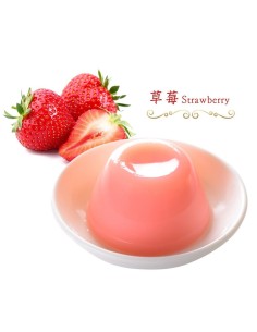 GELEE FRAISE TAIWAN 500G