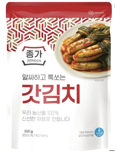 KIMCHI FRAIS FEUILLE MOUTARDE YEOLMU JONGGA 500G