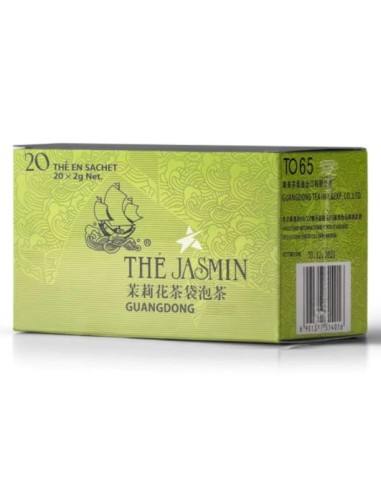 THE JASMIN G.SAIL 40G*50/CT