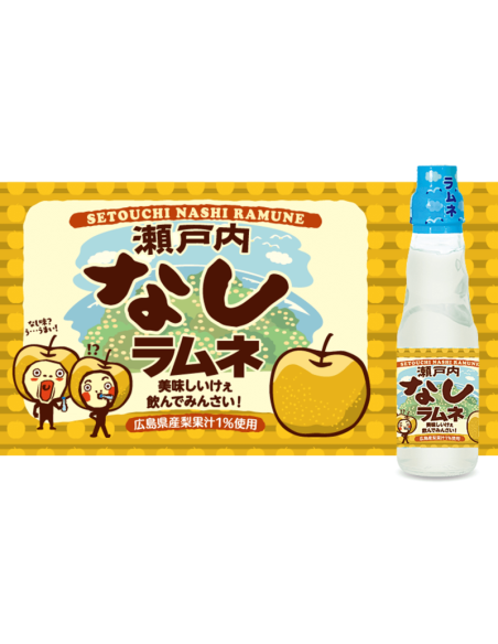 LIMONADE JAPON POIRE NASHI EDITION LIMITEE 200ML*30/CT