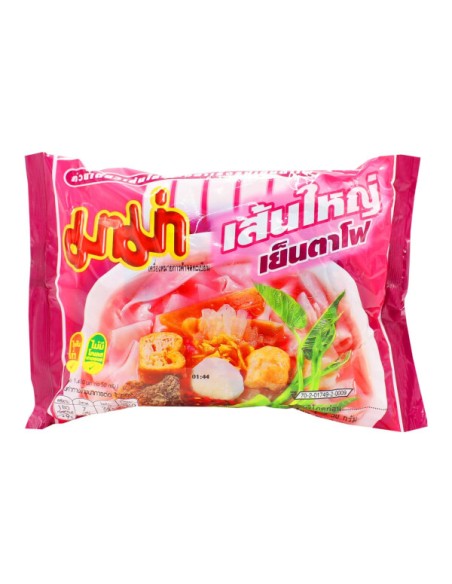 VERMI INST 10MM YENTAFO MAMA 50G