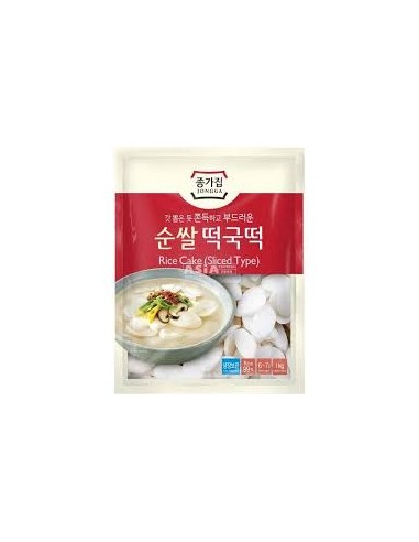 GATEAU RIZ BATONNET POUR SOUP 1KG*10/CT