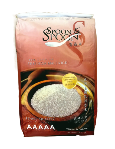 RIZ LONG THAI AROMALI SPOON 5KG