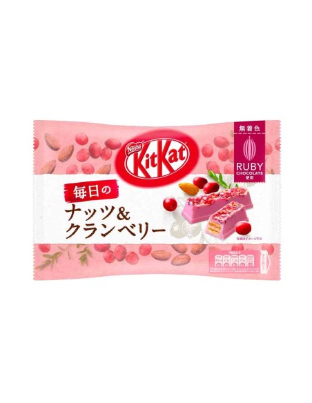 KITKAT JAPON RUBY AMANDE GROSEILLE 36,6G
